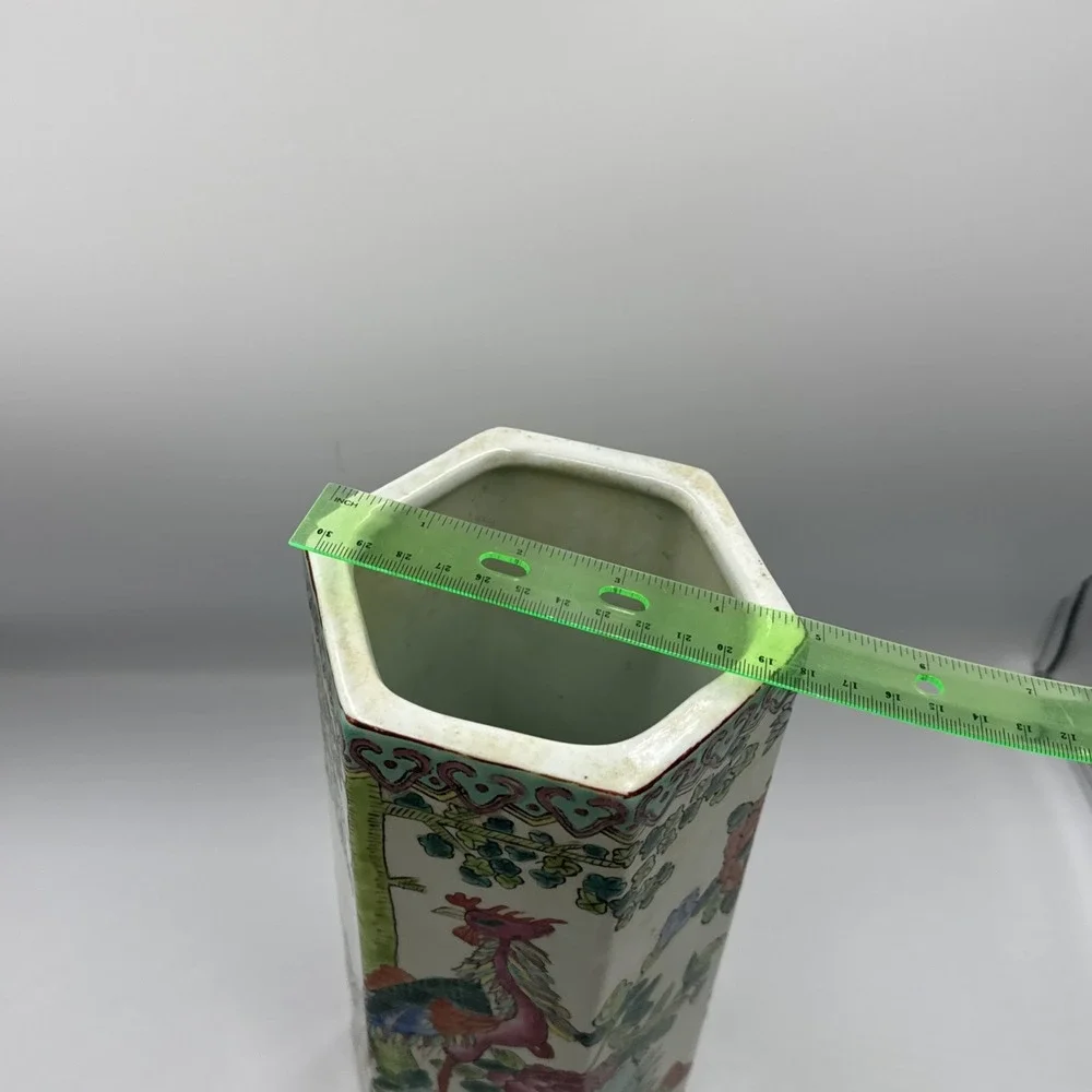 N/A vintage chinese